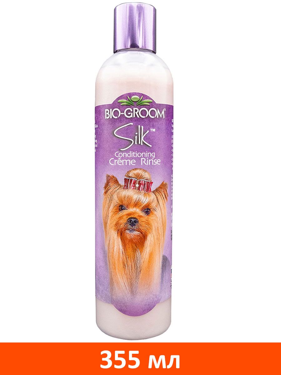 Кондиционер для шелка. Bio Groom Silk Creme Rinse. Шампунь Espree Scent Renewal Rainforest Shampoo джунгли для собак и кошек 3790 мл. Кондиционер Bio-Groom Silk Conditioner шелковый для собак и кошек 3.8 л. Шампунь -кондиционер Bio-Groom Silky Cat Shampoo шелковый с протеином и ланолином для кошек 237 мл.