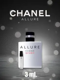 Chanel Allure Homme Sport духи