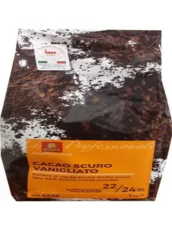 Какао-порошок алкализованный 22-24% Cacao Scuro, 1 кг