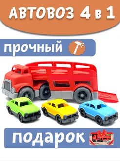 Машинка детская Автовоз