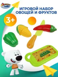 Игрушечная еда фрукты овощи на липучках Набор продукты 5 шт