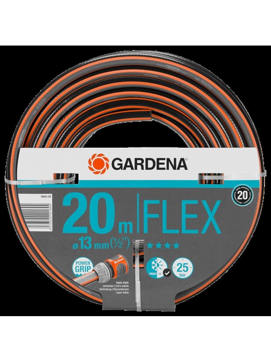 Гардена флекс. Шланг Гардена Флекс. Шланг Highflex 1/2", 20м Gardena 18063-20. Садовый шланг - Highflex. Шланг поливочный 1/2 20м с коннекторами.