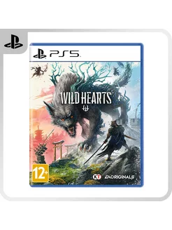 Игра PS5 Wild Hearts