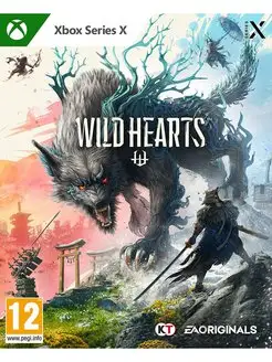 Игра Xbox Series X Wild Hearts