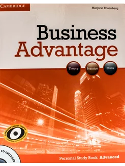 Business Advantage Advanced Personal Study Book