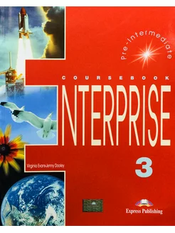 ENTERPRISE 3 Students's Book - Учебник