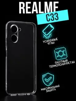 Прозрачный чехол клип-кейс Premium для Realme C33