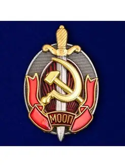 Знак Заслуженный работник МООП