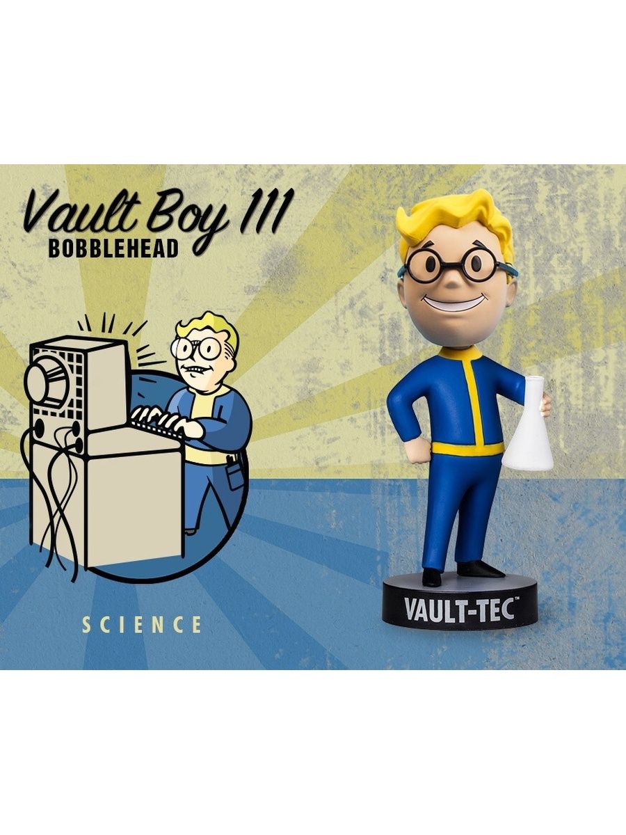 Fallout 4 science bobblehead фото 1