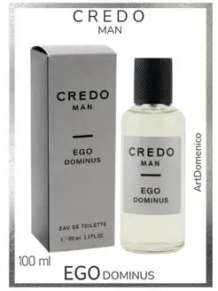 Туалетная вода Credo man Ego Dominus 100ml for men