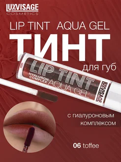 Стойкий матовый гель тинт для губ LIP TINT AQUA GEL hyaluron