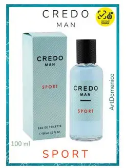 Туалетная вода Credo man Sport 100ml for men