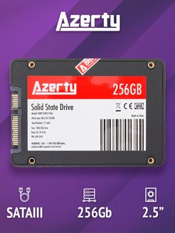 256 Гб Внутренний SSD диск Azerty Bory R500 256G Azerty 157822513 купить за 1 282 ₽ в интернет-магазине Wildberries