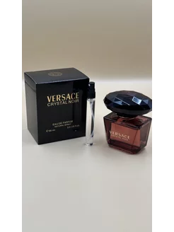 Парфюм Versace Crystal Noir отливант, 10 мл