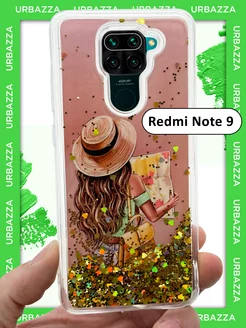 Чехол переливашка с рисунком на Note 9 на Редми Нот 9