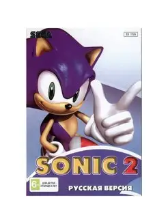 Игра Sega Sonic 2