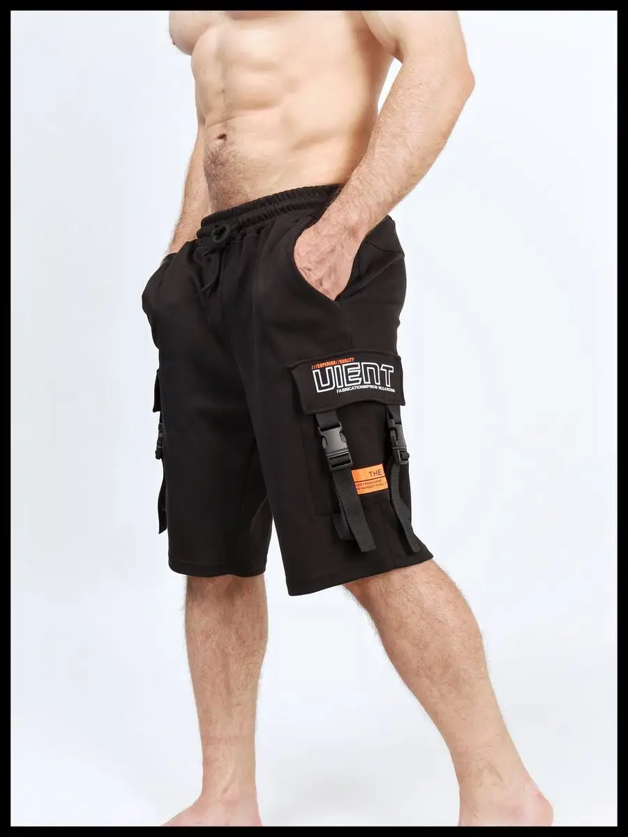 шорты мужские спортивные длинные с карманами трикотажные 7-GAN 157896341 купить за 2 200 ₽ в интернет-магазине Wildberries