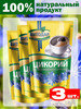 Цикорий растворимый классический 3уп по 85г бренд ВИТОДАР продавец Продавец № 29234