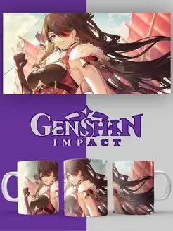 Кружка аниме Genshin Impact Бэй Доу