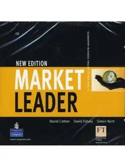 Market Leader Elementary Class CD New Edition