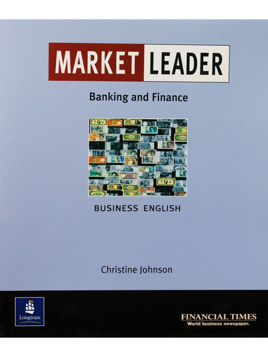 Market leader marketing. Финансист на английском. Banking and Finance учебник. English for Finance учебник Banking. Market leader Accounting and Finance.