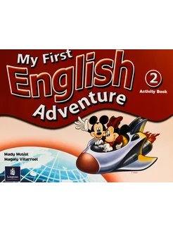 My First English Adventure Level 2 Activity Book