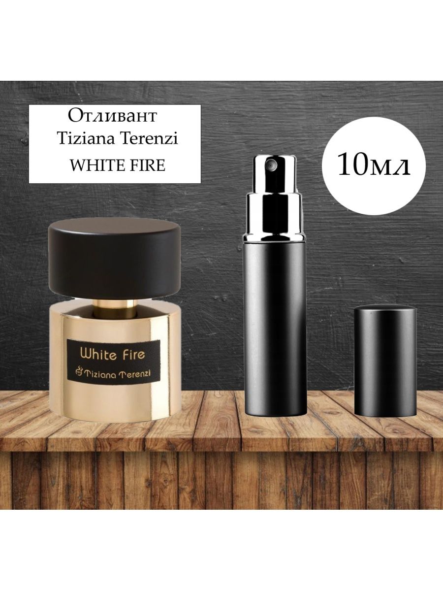 Tiziana terenzi white fire отзывы