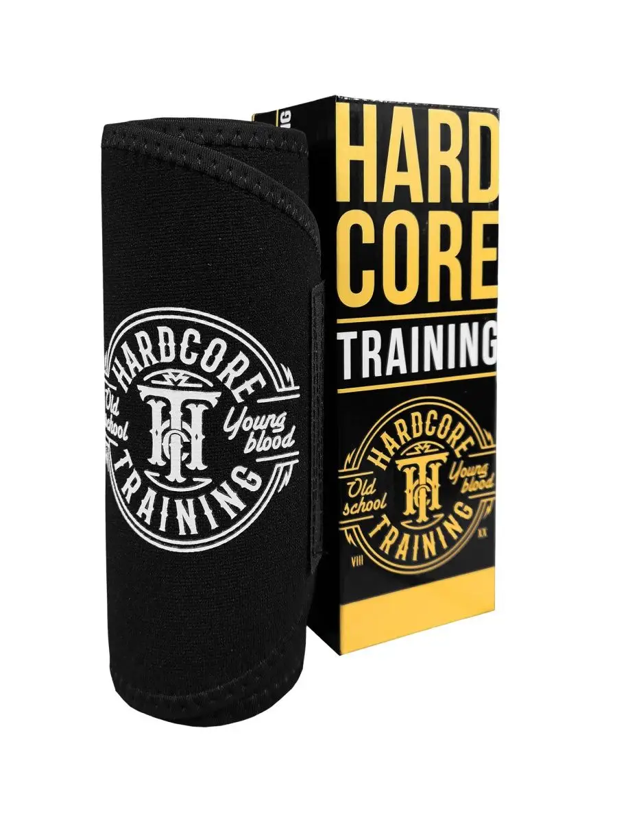 Hardcore Training (@Hardcorewear) / X