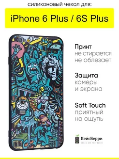 Чехол для iPhone 6 Plus, 6S Plus, серия Soft