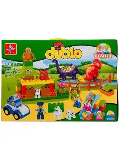 Детский конструктор DUBLO совместим с Лего LEGO DUPLO