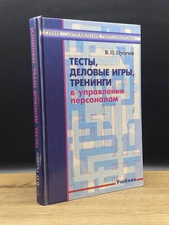 Аспект пресс