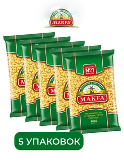 Макароны кольца, 400 г, 5 упаковок