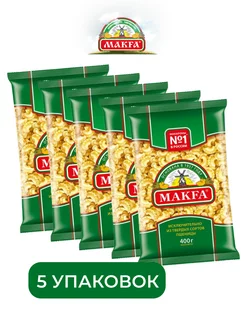 Макароны петушиные гребешки, 400 г, 5 упаковок