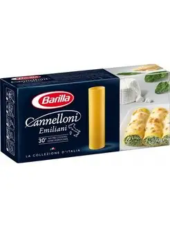 Макаронные изделия Cannelloni Каннеллони, 250 г