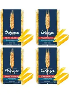 Макароны Penne Rigate N5 Перья рифленые, 400 г, 4шт