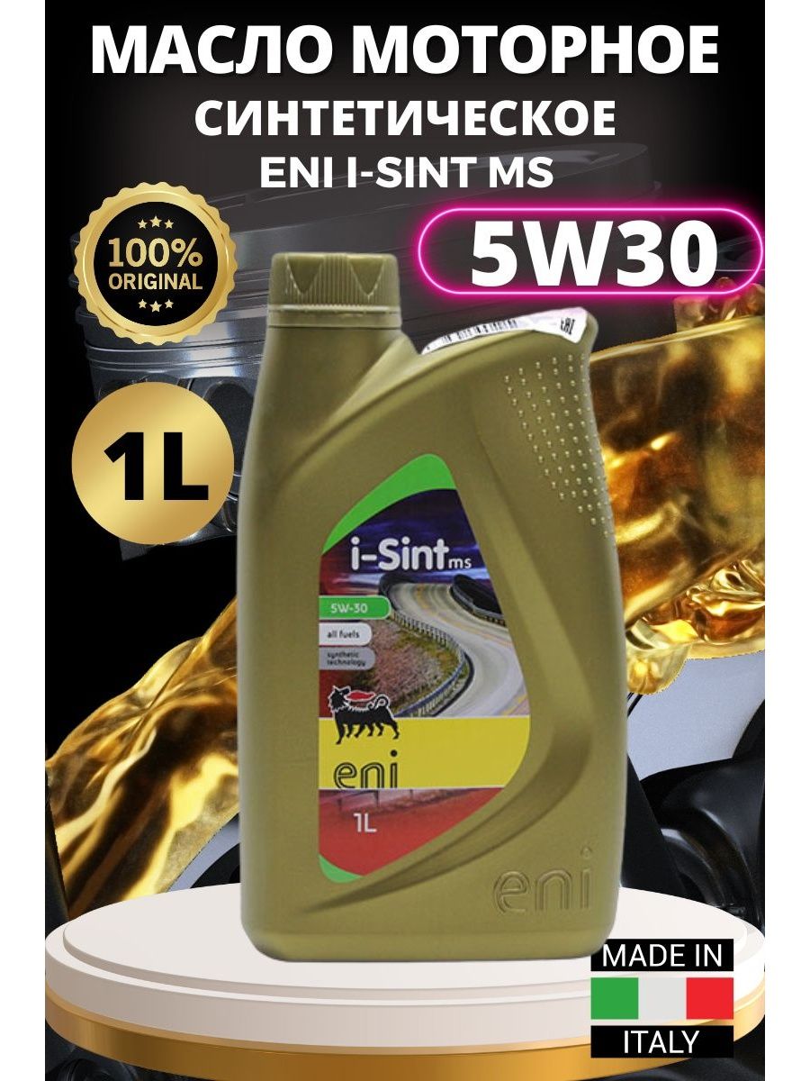 Eni 5w30