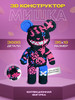 3D Конструктор из миниблоков бренд Bearbrick продавец Продавец № 89649