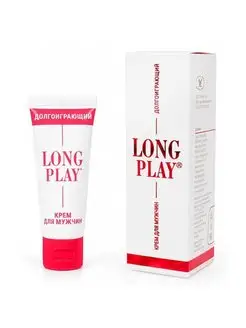 Крем-пролонгатор Long Play - 15 гр