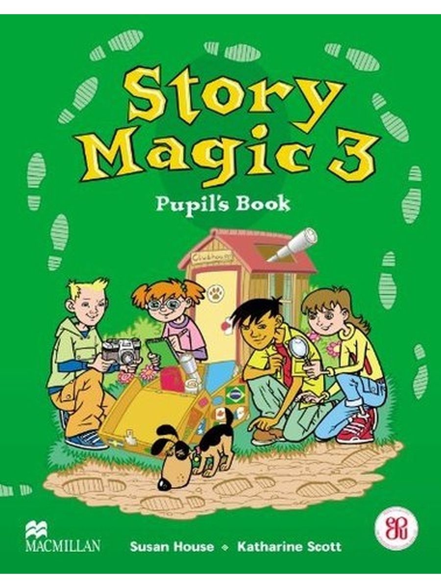 Smiles 3 pupil s. Pupil s book. Pupils book 3 класс. Magic stories book. Pupil’s book activity 5 класс.