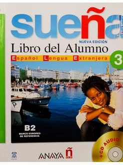 Suena 3 Libro del Alumno +D