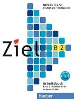 Ziel B2 2, AB mit Lerner-CD CD-ROM