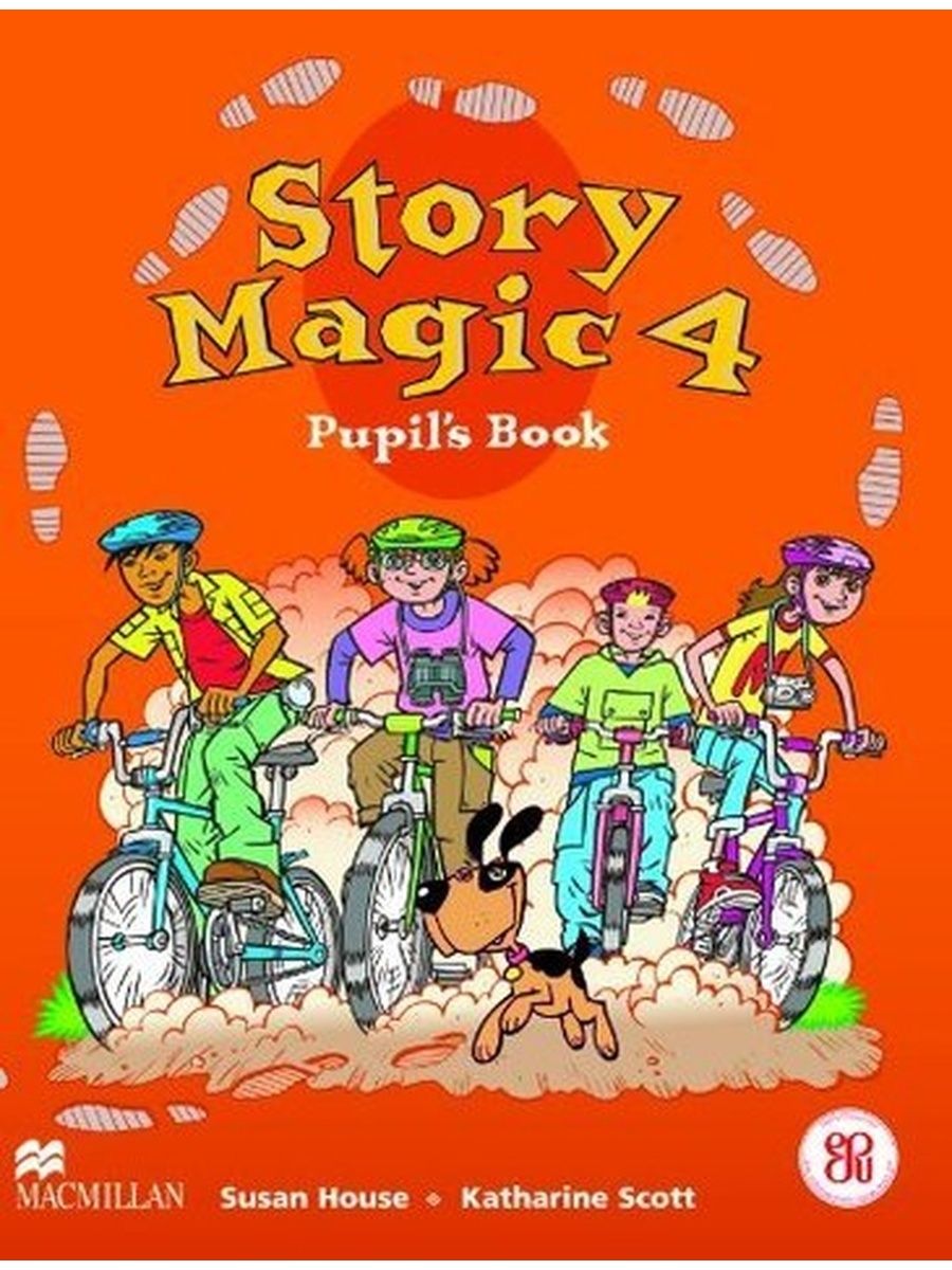 Хаус Сьюзен. Pupil's book 4. Macmillan story books. Magic story. Pupils book 4 1