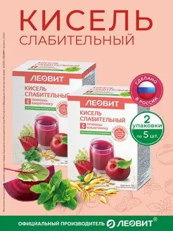 Кисель Слабительный Быстрого приготовления 10шт