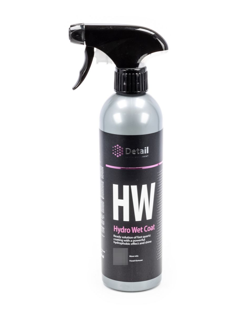 Detail hydro wet. Detail Hydro wet Coat кварцевое покрытие (hw), 250 мл. Hydro wet Coat. Кварц автохимия. Защитное средство "Hydro wet Coat" 250мл.