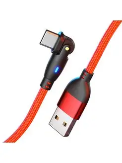 Кабель USB Type-C с поворотным коннектором, передача данных