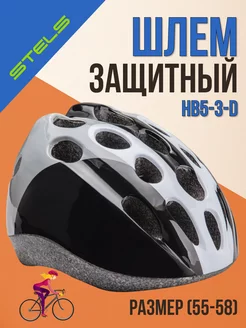 Велосипедный шлем взрослый HB5-3_d (out mold)