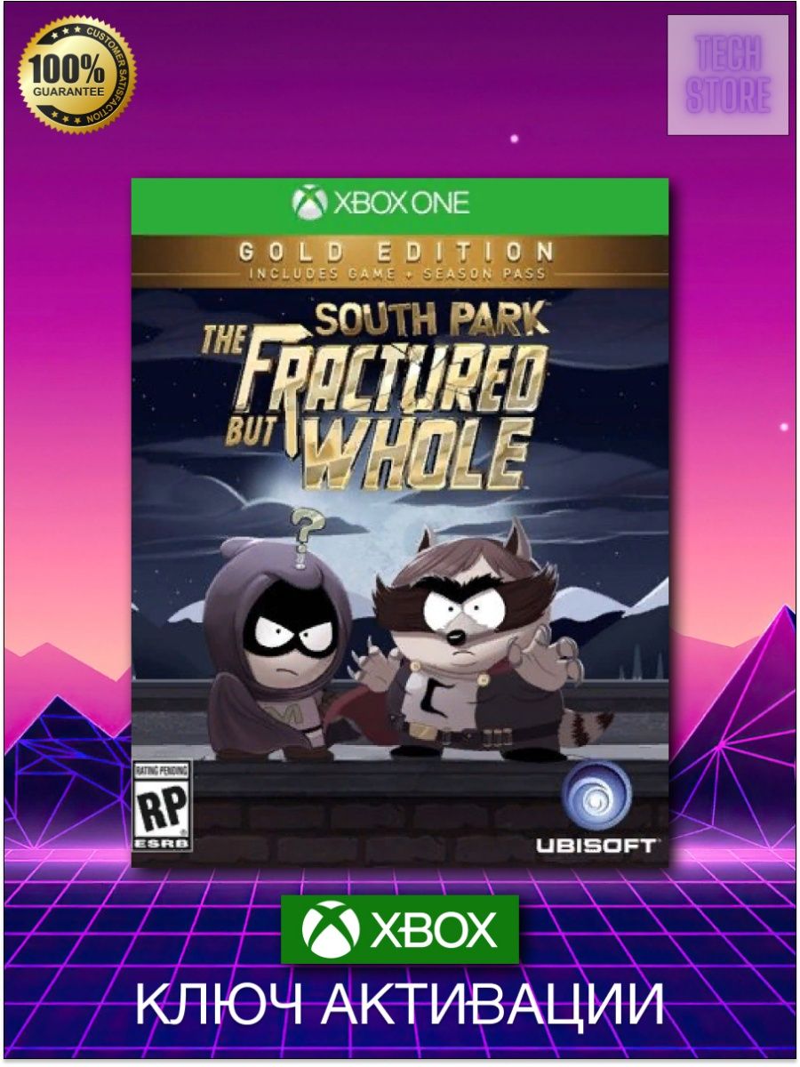 South park the fractured but whole купить ключ steam дешево фото 14