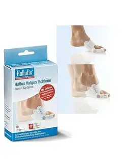 Фиксатор - корректор большого пальца ноги Hallux Valgus Plus