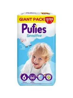 Подгузники детские Sensitive Extra Large, 13+ кг, 66 штук