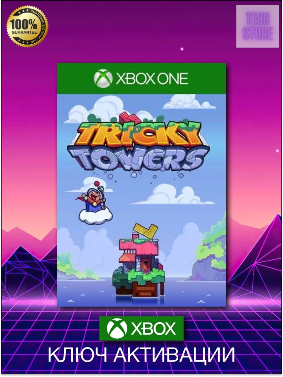 Tricky towers steam fix фото 56